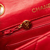 Chanel Mini Square Classic Lambskin Single Flap Secondhand