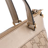 Gucci Metallic Guccissima Mayfair Satchel Secondhand