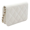 Chanel CC Quilted Caviar Single Flap Secondhand