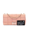 Chanel Small Stitched Iridescent Lambskin Reissue 2.55 Single Flap Secondhand