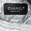 Chanel CC Quilted Terry Cloth Flap Secondhand