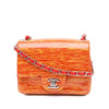 Secondhand Chanel Mini Square Classic Patent Striped Single Flap