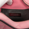 Chanel Quilted Satin Walk Of Fame Star Crossbody Secondhand