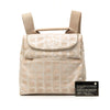 Chanel New Travel Line Nylon Backpack Secondhand