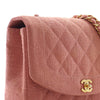 Chanel Medium Jersey Diana Flap Secondhand
