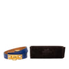 Hermès Swift Rivale Double Tour Bracelet Secondhand
