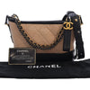 Chanel Small Quilted Aged Calfskin Gabrielle Hobo Secondhand