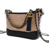 Secondhand Chanel Small Quilted Aged Calfskin Gabrielle Hobo