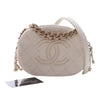 Chanel CC Quilted Studded Lambskin Round Camera Bag Secondhand