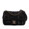 Chanel Medium Quilted Denim Mood Flap Secondhand