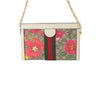 Gucci Small GG Supreme Flora Web Ophidia Chain Crossbody Secondhand