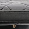 Chanel Mini Quilted Lambskin Crush on Chains Flap Secondhand