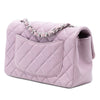 Chanel Mini Rectangular Classic Lambskin Single Flap Secondhand