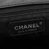 Chanel Large Stitched Calfskin Expandable Flap Secondhand