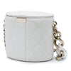 Chanel CC Quilted Lambskin Elegant Chain Vanity Case Secondhand