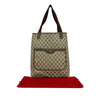 Gucci GG Supreme Plus Web Tote Secondhand