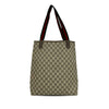 Gucci GG Supreme Plus Web Tote Secondhand