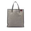Gucci GG Supreme Web Tote Secondhand