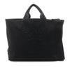 Prada Canvas Drill Tote Secondhand