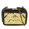 Chanel Extra Mini CC Quilted Golden Plate Vanity Crossbody Secondhand