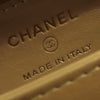 Secondhand Chanel Extra Mini CC Quilted Golden Plate Vanity Crossbody
