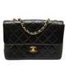 Chanel Medium CC Quilted Lambskin Border Single Flap Secondhand