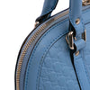 Secondhand Gucci Mini Microguccissima Dome Satchel