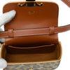 Celine Mini Calfskin Leopard Print Claude Crossbody Secondhand