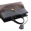 Louis Vuitton Monogram Venus Secondhand