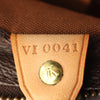 Louis Vuitton Monogram Cabas Piano Secondhand