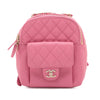 Chanel Small Quilted Caviar CC Day Backpack Secondhand