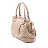 Gucci Diamante Canvas Sukey Satchel Secondhand