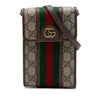 Gucci Mini GG Supreme Web Ophidia Crossbody Secondhand