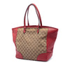 Gucci GG Canvas Bree Zippered Tote Secondhand