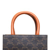 Secondhand Celine Mini Vertical Cabas Tote - '20s