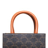 Secondhand Celine Mini Vertical Cabas Tote - '20s