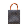 Secondhand Celine Mini Vertical Cabas Tote - '20s