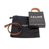 Secondhand Celine Mini Vertical Cabas Tote - '20s