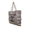 Secondhand Chanel Paris London Shopper Tote - '00s