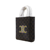 Secondhand Celine Mini Vertical Cabas Tote with Embroidery - '20s