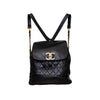 Secondhand Chanel Vintage Quilted Lambskin Drawstring Backpack - '90s