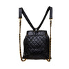Secondhand Chanel Vintage Quilted Lambskin Drawstring Backpack - '90s