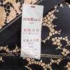 Secondhand Louis Vuitton Printed Top with Collar - '10s