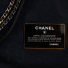 Secondhand Chanel Quilted Large Gabrielle Hobo Bag - '10s