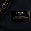 Secondhand Chanel Quilted Large Gabrielle Hobo Bag - '10s