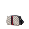 Secondhand Gucci Small GG Supreme Textured Dollar Calfskin Web Ophidia Camera Bag