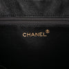 Chanel CC Chevron Jersey Camera Bag Secondhand