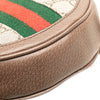 Gucci Mini GG Supreme Round Ophidia Backpack Secondhand