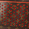 Secondhand Louis Vuitton Monogram Musette Perforated