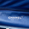 Chanel Quilted Patent Timeless Kiss Lock Clutch Secondhand